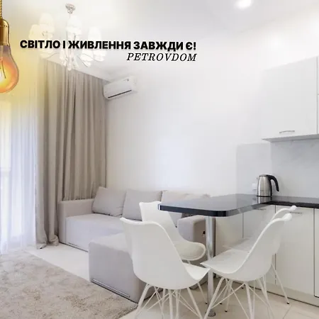 Petrovdom 197-214-182 In Cozy Apartment In Residence Complex Central Park Appartement